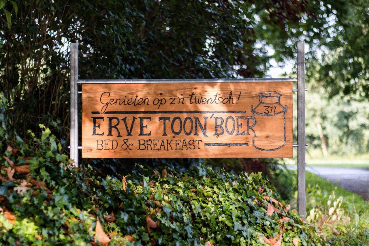 Mander Erve Toon'Boer Bed & Breakfast エクステリア 写真
